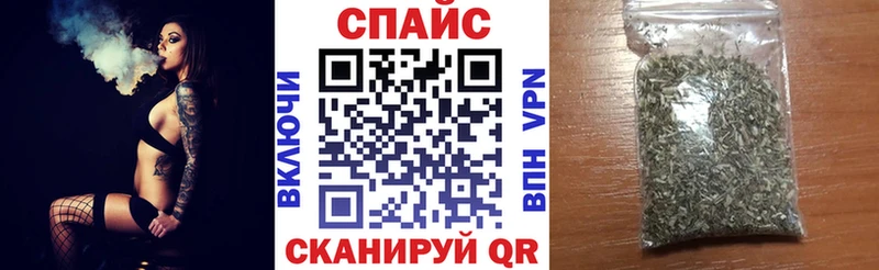 Бутират GHB  Купить закладки  Шатура 