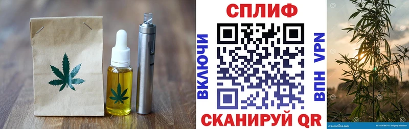 Купить  Шатура  Canna-Cookies марихуана 