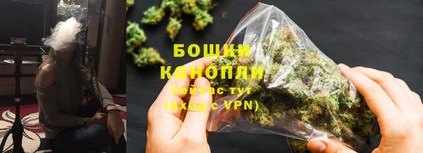 наркотики Медногорск