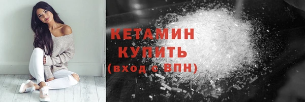 дмт Медвежьегорск