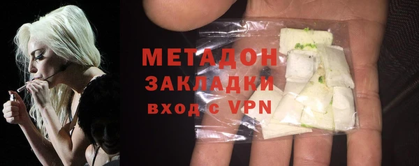 дмт Медвежьегорск