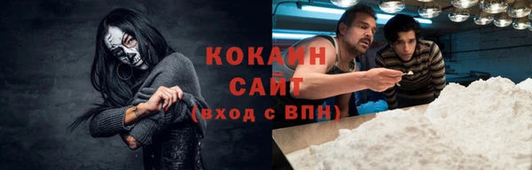 дмт Медвежьегорск