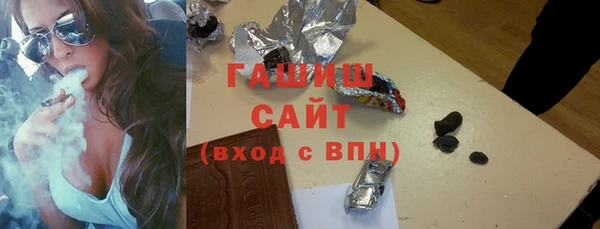дмт Медвежьегорск