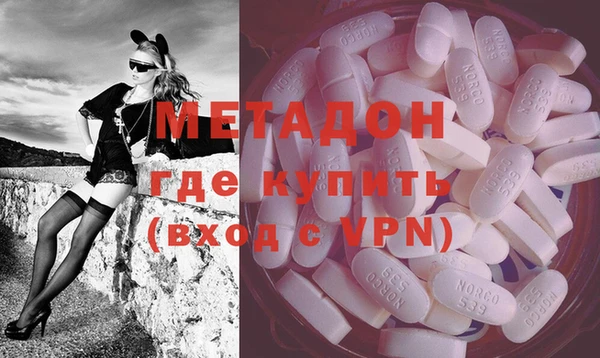 дмт Медвежьегорск
