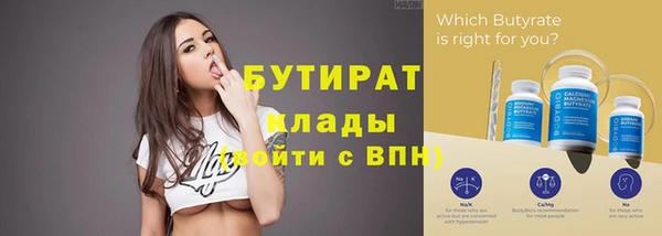 дмт Медвежьегорск