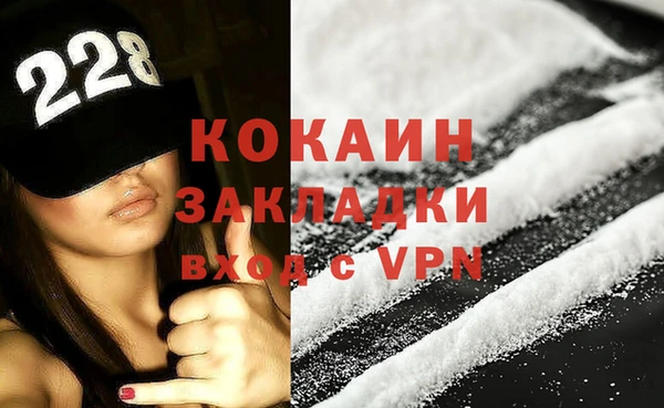 дмт Медвежьегорск