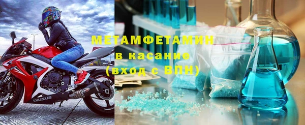 дмт Медвежьегорск
