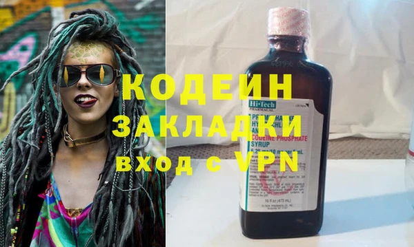 дмт Медвежьегорск