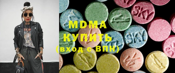 дмт Медвежьегорск