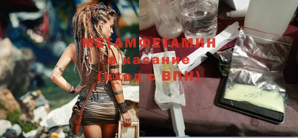 дмт Медвежьегорск