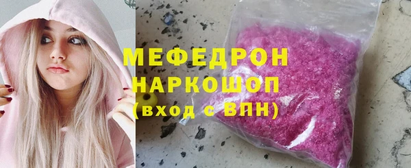 дмт Медвежьегорск