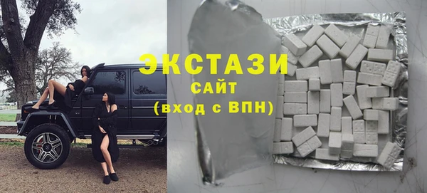 бутик Мегион