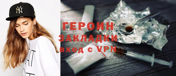дмт Медвежьегорск